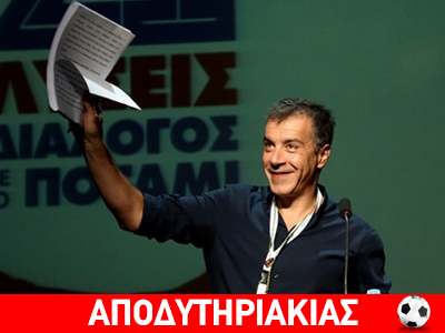 Η γέφυρα του ποταμού Κβάι!